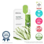 [MEDIHEAL] Teatree Essential Calming Mask