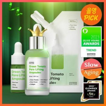 Sungboon Editor Green Tomato Pore Lifting Ampoule+, 30+30+10ml