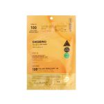 [VT COSMETICS]	(1EA) VITA-LIGHT REEDLE SHOT 100 2STEP MASK