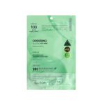 [VT COSMETICS]	(1EA) RETI-A REEDLE SHOT® 100 2STEP HYDROGEL MASK