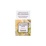 [Heimish] All Clean Balm 5ml