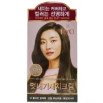 Ryo Bright Color HairDye Cream 7N Bright Brown 120g