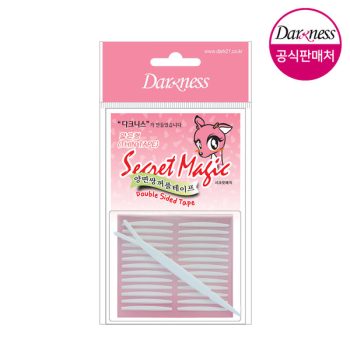 Darkness	DOUBLE LINED TAPE (EYE CHARM)