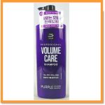 MISEN EN SCENE VOLUME CARE SHAMPOO PURPLE
