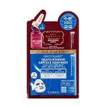 COREANA ORTHIA INTENSIVE AQUA AMPOULE