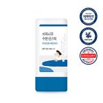 ROUND LAB (OTC) BIRCH JUICE MOISTURIZING UVLOCK SUN STICK_19g