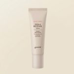 GOODAL	BLACK CARROT VITA-A RETINOL FIRMING CREAM (50ml)