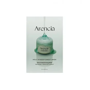 Arencia Holy Hyssop Face Mask