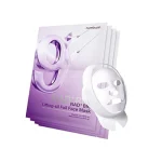 Numbuzin (4EA) No.9 NAD Bio Lifting Full Cover Facial Mask