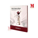 Centellian24 Madeca Mela Capture Ampoule Mask - 1 Box of 4 Sheets 070925