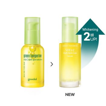 [Goodal] (renew) GREEN TANGERINE VITA C DARK SPOT CARE SERUM 40ml