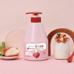 Kwailnara Strawberry Milk Body Lotion 560ml
