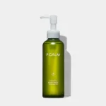 P.CALM Under Pore Holy Basil Cleansing Oil