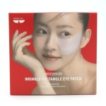 MEDITHERAPY Wrinkle Fit Tangle Eye Patch 3g x 2patch x 4pcs Lifting