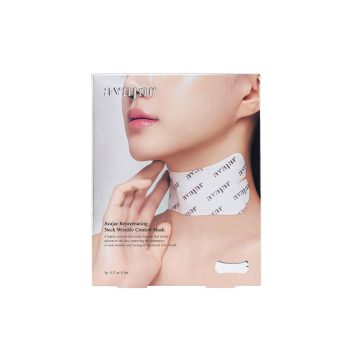 Avajar Rejuvenating Neck Wrinkle Control Mask (1PCS)