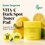 Goodal	TANGERINE VITA C DARK SPOT CARE PAD