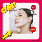 avajar Red Collagen Hydrogel Mask 1PCS