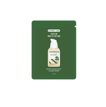 Round Lab (sample) Mugwort CALMING SERUM_2ml