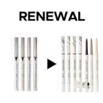 CLIO SHARP SO SIMPLE WATERPROOF PENCIL LINER 004 DARK BROWN