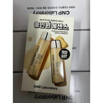 CNP Propolis Treatment Ampule Essence 150 ml and Gift 100ml