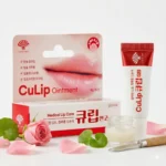 Medical Lip Care CuLip Ointment