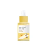 Round Lab (Renewal) VITA NIACINAMIDE DARK SPOT SERUM