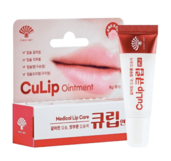 Medical Lip Care CuLip Ointment