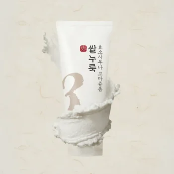 [Numbuzin] No.3 Rice Enzyme Skin Softening Cleansing Foam 170ml