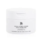 BENTON Guava 70 Skin Toner Face Mask Pad 70 Sheets