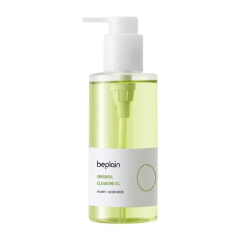 [beplain] Mung Bean Cleansing Oil