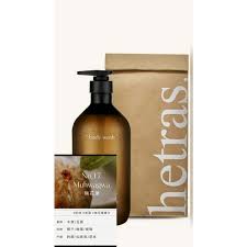 Hotel Therapy Body Wash (Muhwagwa) 1,013ml