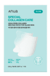 PDRN COLLAGEN MELTING PATCH FOR GLASS SKIN (4EA) ANUA