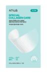 ANUA PDRN COLLAGEN MELTING PATCH FOR NECK (4EA)