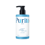 PRBS16-BMO Luminous Moisture Shea Butter Body Lotion Ocean Breeze 300ml