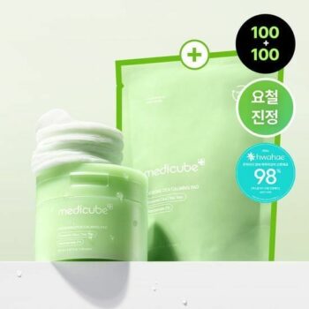 Medicube EXOSOME CICA PAD 100PCS