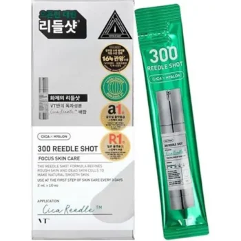 VT COSMETICS Reedle shot 300 Stick Pouch 1ea