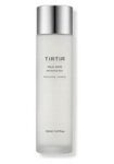 TIRTIR	[MINI] MILK SKIN TONER 20ml