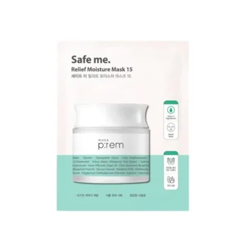 [1EA] Comfort Me Oat moist mask