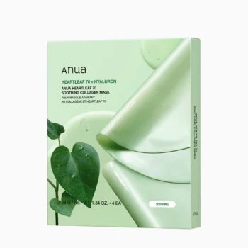 [4EA] HEARTLEAF 70 SOOTHING MASK