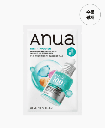 [Worldwide] [1EA] PDRN HYALURONIC CAPSULE 100 SERUM MASK 23ml