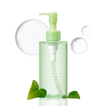 CLEANSING OIL HEARTLEAF OIL-WASH 200ml