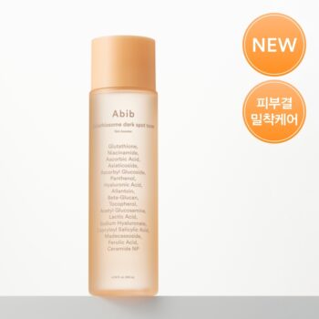 GLUTATHIOSOME DARK SPOT TONER SKIN BOOSTER 200ml