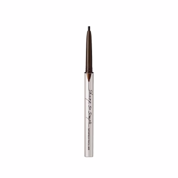 CLIO SHARP SO SIMPLE WATERPROOF PENCIL LINER 002 BROWN