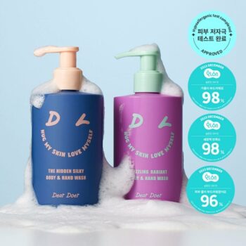 DAZZLING RADIANT BODY&HAND WASH 300ml