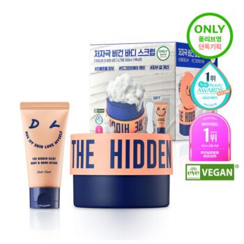THE HIDDEN SCRUB 300ml