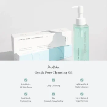 Gentle Cleansing Oil