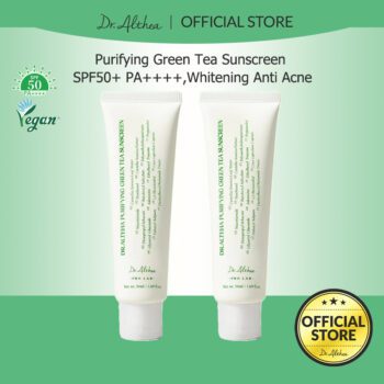 OTC Green Tea Calming screen 50ml 50
