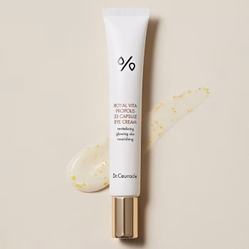 ROYAL 33 EYE CREAM 20ml
