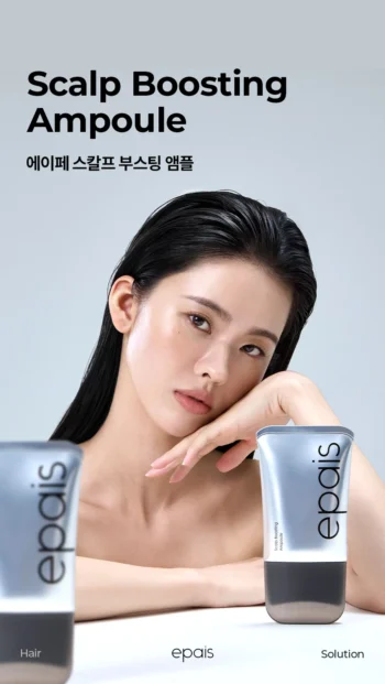 Epais Scalp Boosting Ampoule