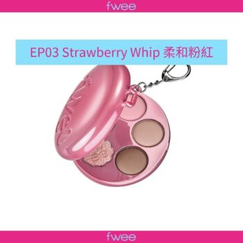 POCKET EYE PALETTE EP03 STRAWBERRY WHIP 6.6g